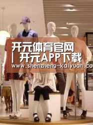 店面展示二(图1)